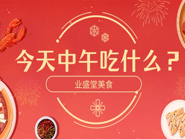 世紀大難題，在這都解決啦！